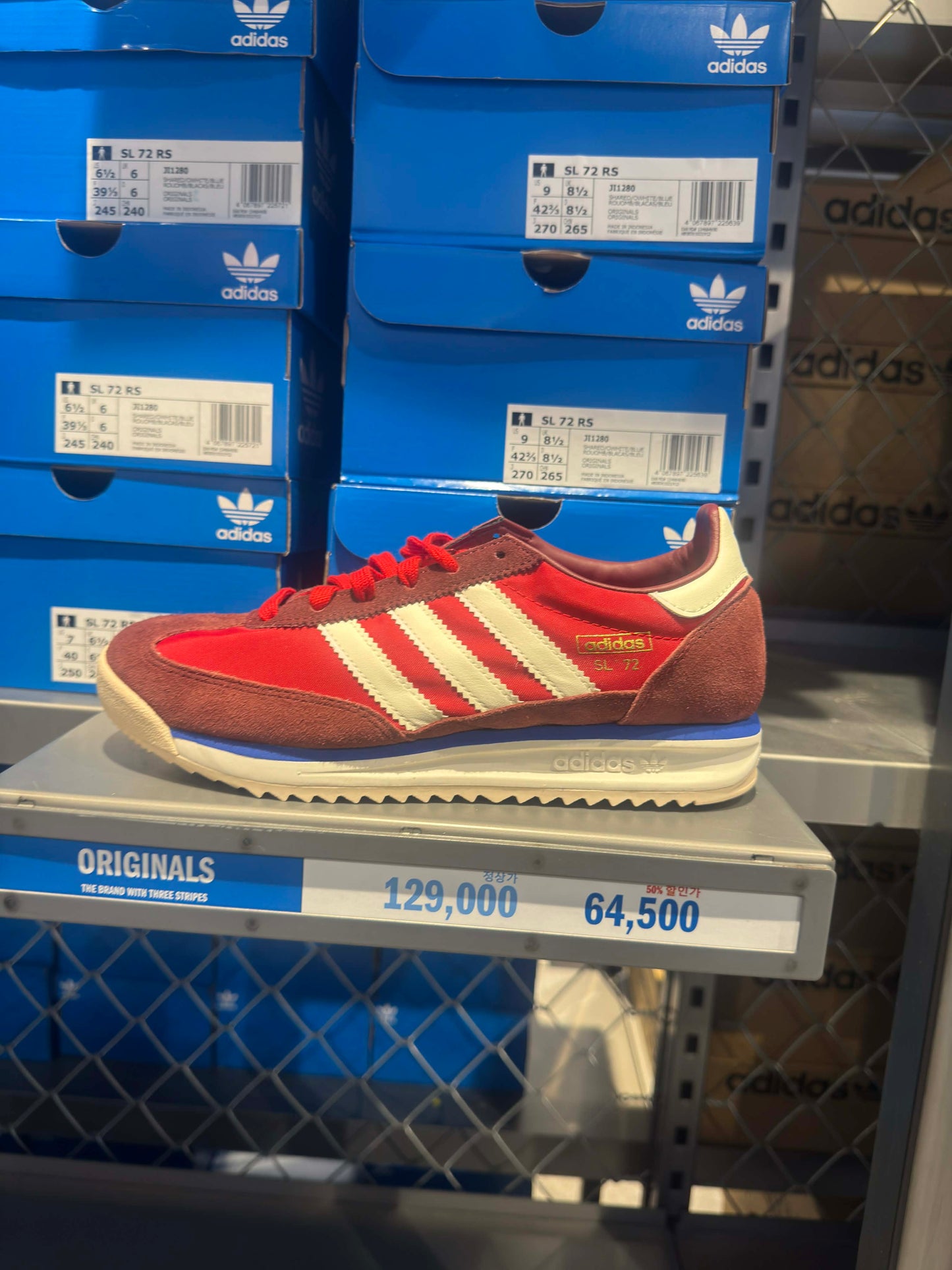 Adidas SL72RS – Классик ретро загвар. (Улаан)