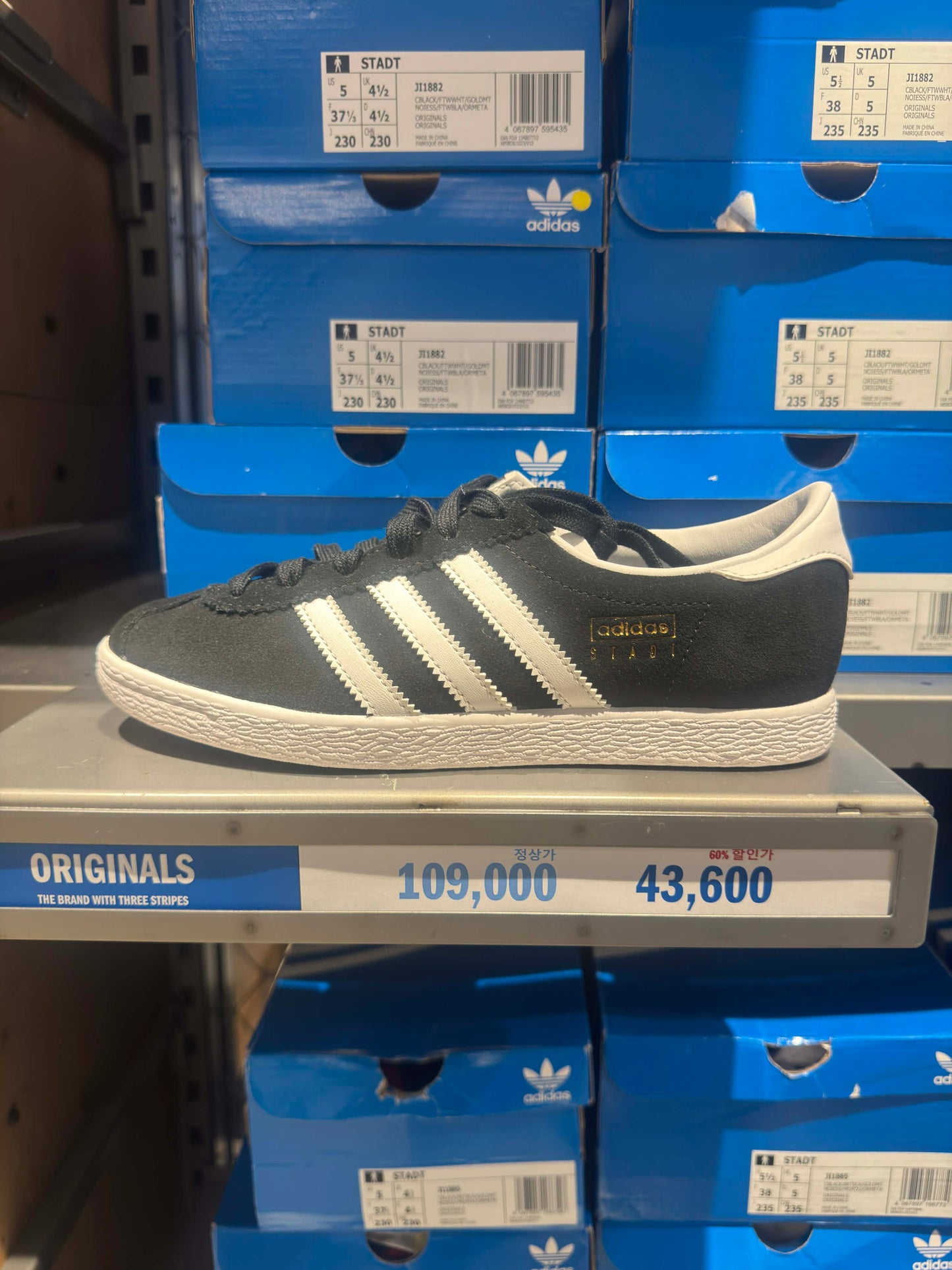 Adidas Statd – Классик ретро мокасин стиль. (хар)