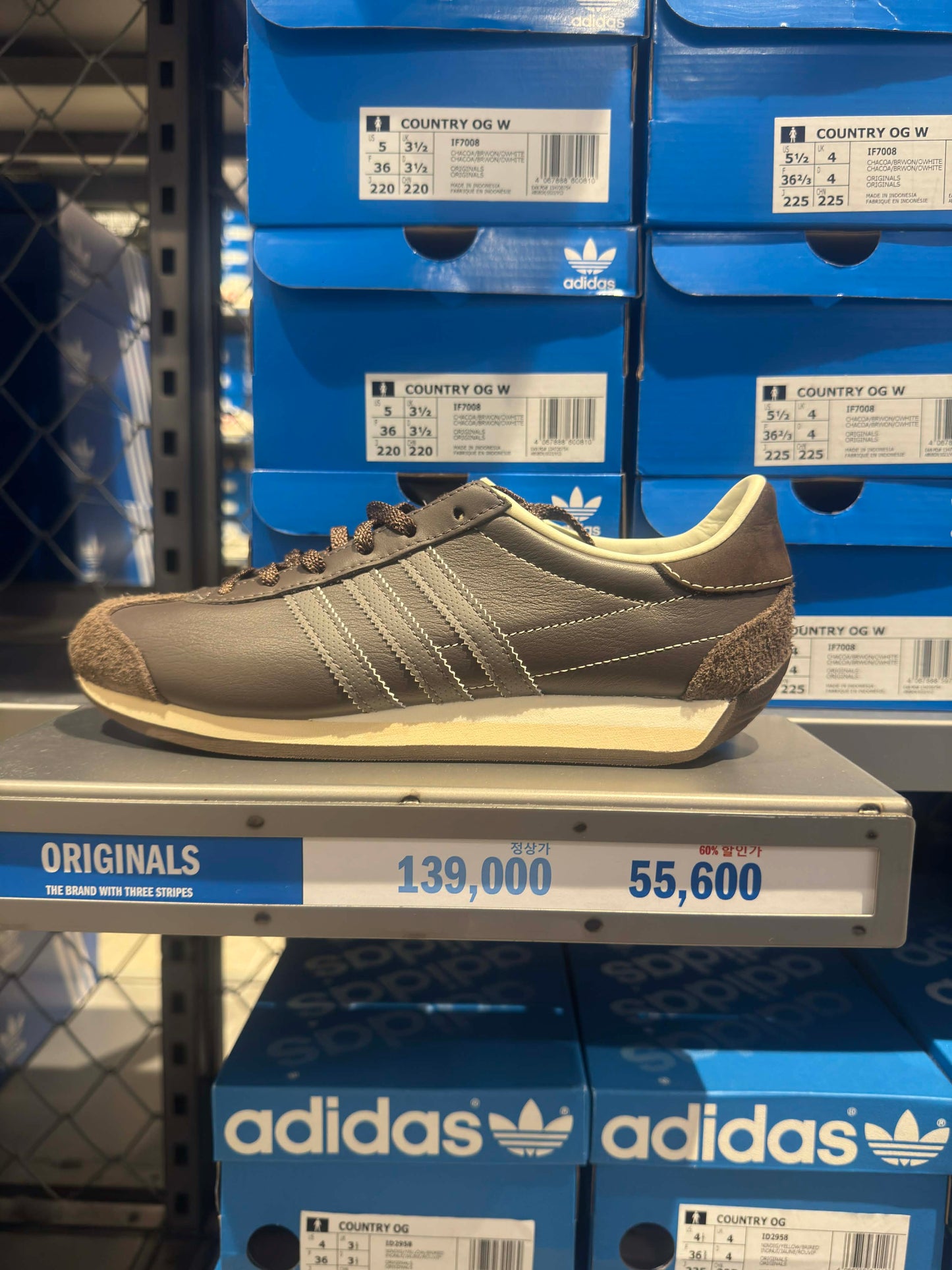 Adidas Country OGW  – Классик ретро загвар. (хар-бор)