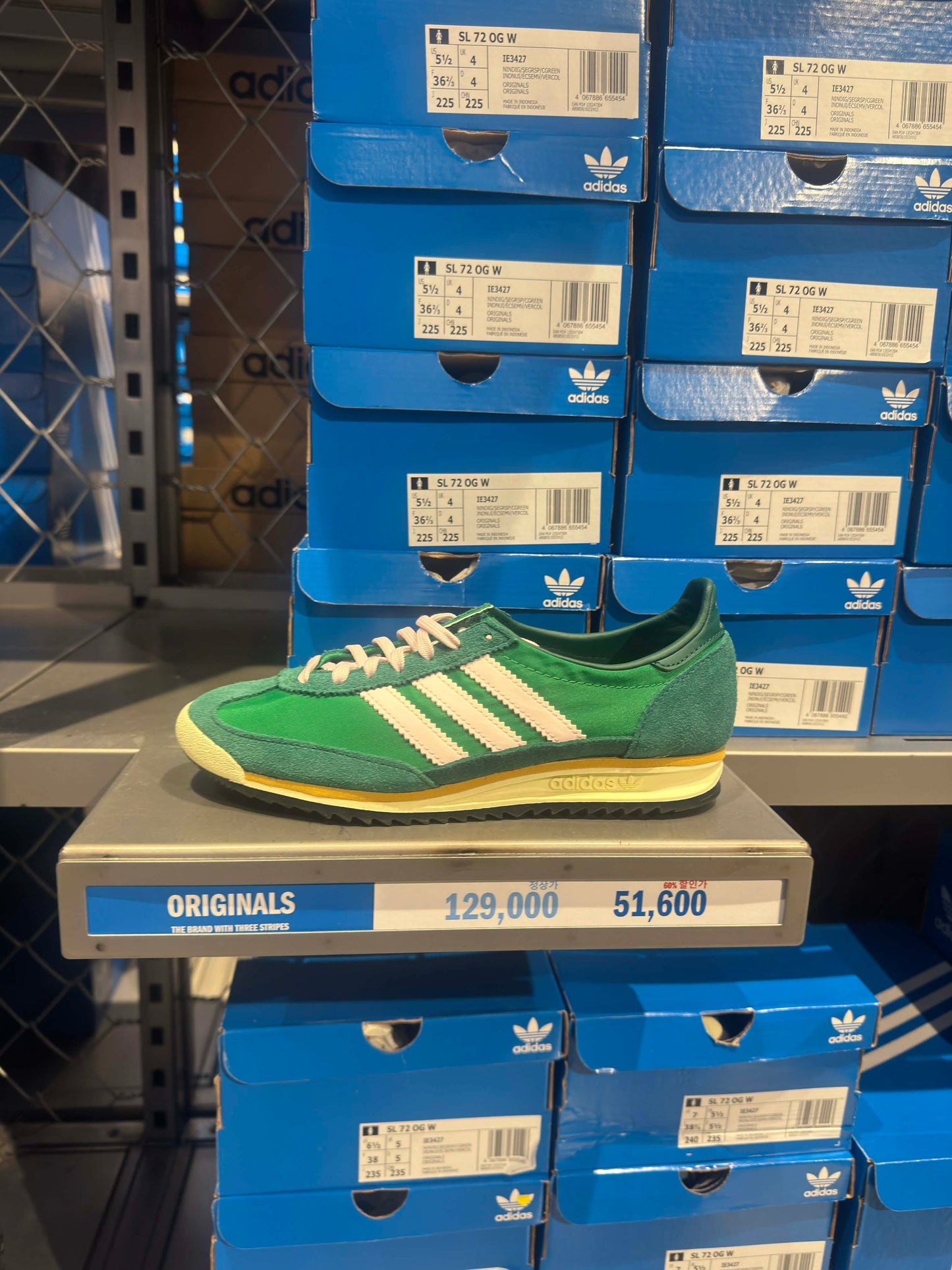 Adidas SL72OGW – Классик ретро загвар. (ногоон)